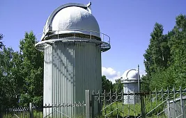 Астрономические обсерватории