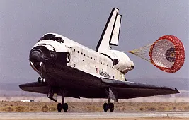 Шаттл НАСА «Дискавери»