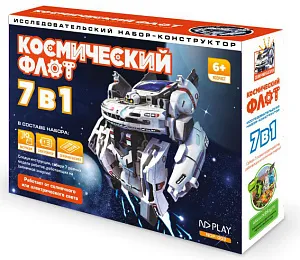 Конструктор ND Play «Космический флот 7 в 1» 6+, изображение 1