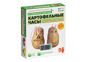 Набор для опытов ND Play «Картофельные часы» 6+, изображение 1