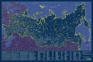 Карта Российской Федерации, светящаяся в темноте, настенная, сувенирное издание, изображение 1