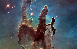 Туманность «Столпы творения»