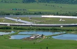 Крупнейший радиотелескоп