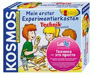 LabZZ! Техника – это просто