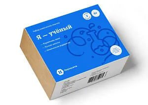 Набор опытов химических «Я – ученый» 6+, изображение 1