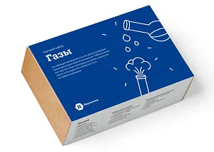 Набор опытов химических «Газы» 6+, изображение 1