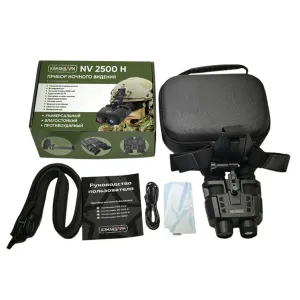 Прибор ночного видения Командарм NV 2500 H Зоркий, изображение 3