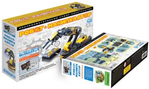 Конструктор ND Play «Робот-манипулятор» 6+, изображение 2