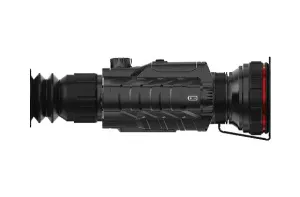 Прицел тепловизионный Guide TR450, изображение 5