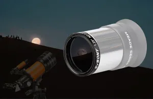 Фильтр нейтральной плотности SVBONY ND8, 1,25", изображение 4