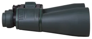 Бинокль Bresser Spektar 12x60, изображение 7