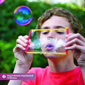 Набор 4M 00-03351 «Лаборатория мыльных пузырей», изображение 8