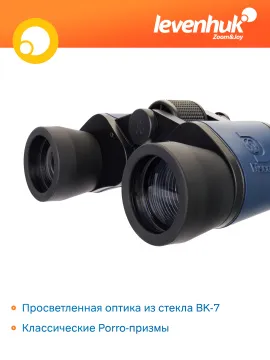 Бинокль Levenhuk Discovery Gator 8x40, изображение 14