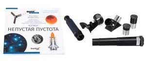 Телескоп Levenhuk Discovery Spark 506 AZ с книгой, изображение 3