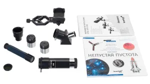 Телескоп Levenhuk Discovery Sky Trip ST50 с книгой, изображение 4