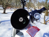 Трубка фокусера в рабочем положении