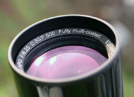 Оптика с полным многослойным просветлением.