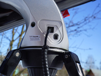 Разъем питания и разъем для подключения пульта